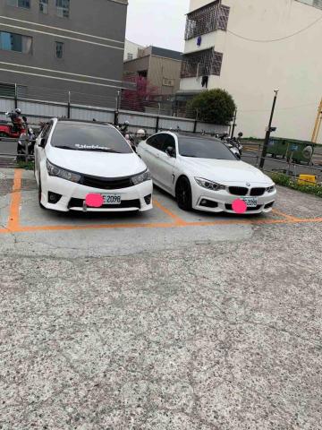 壹陸陸專業接送 - 