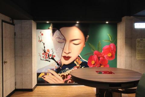 奇爾喬伊藝術設計工作室 - 