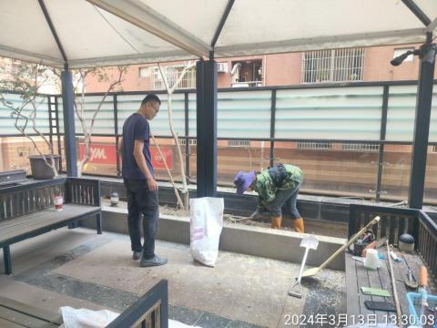 喜悅園藝企業行 - 