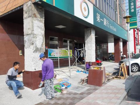 成嘉興工程有限公司 - 