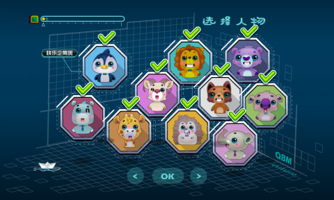 深夜小編 - 遊戲面版設計