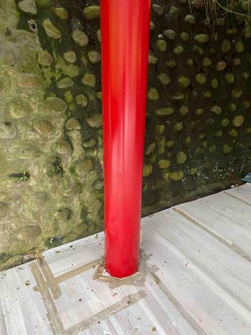 虹力工程 -  虹力工程 -