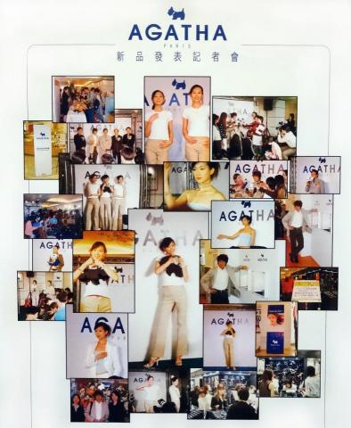 職涯諮詢｜履歷健檢｜求職面試｜詠春拳 - 