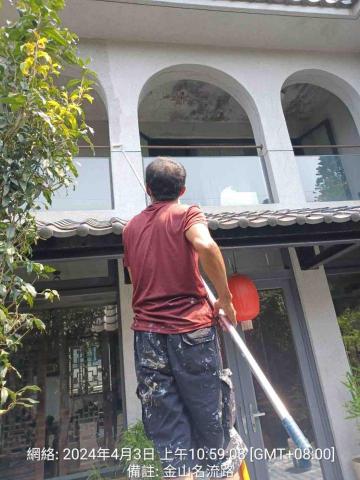 聖意防水工程 - 