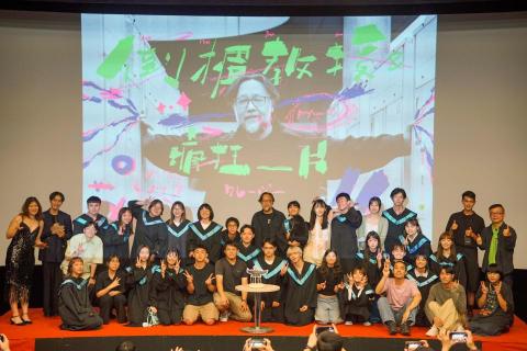 林杰 -  林杰 -