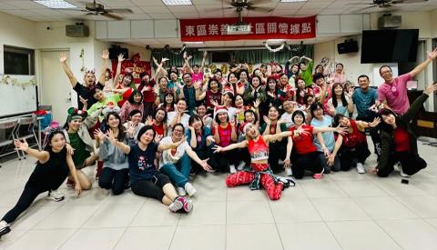 艾琳Alina-AL舞動有氧 - 2023/12/19 聖誕活動