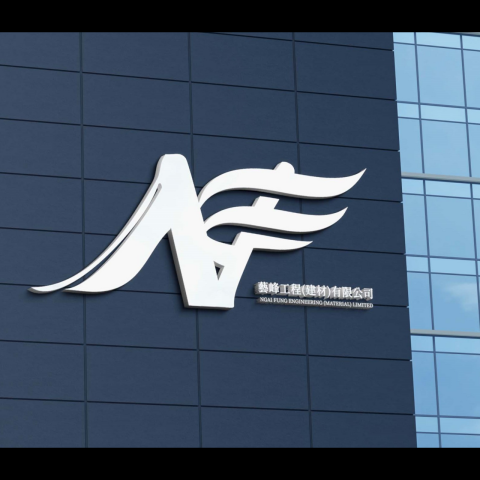 妙妙設計工作室 - 