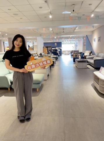 崔普小哀 - 明久家具