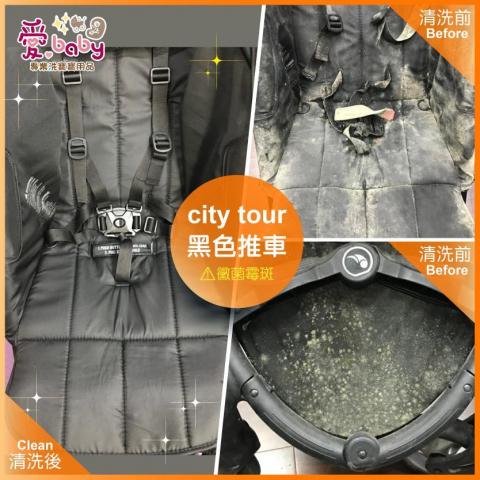 愛baby專業洗寶寶用品 -  愛baby專業洗寶寶用品 -