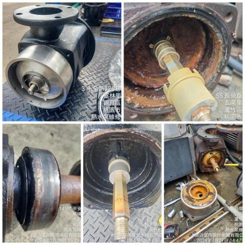 室內裝修水電有限公司 - 泵浦整修