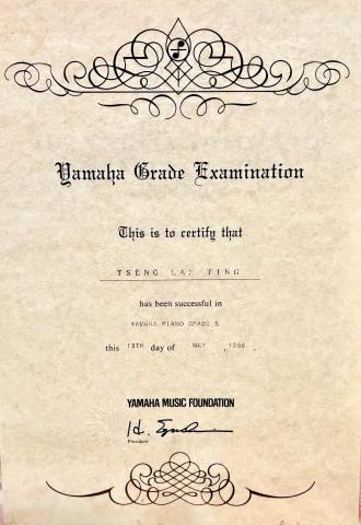 蘭婷老師音樂教室 - YAMAHA PIANO 鋼琴演奏五級證照