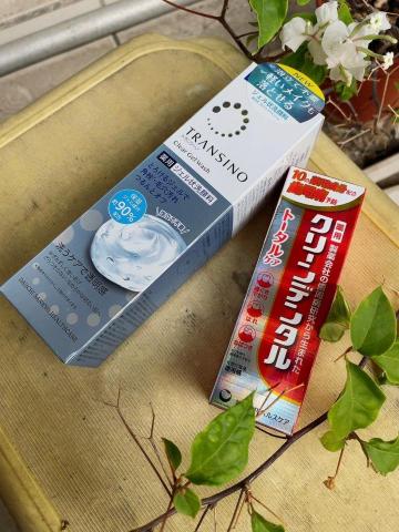 崔普小哀 - [小紅管全面護理牙膏讚爆美白淨亮毛孔卸妝洗面凝膠]