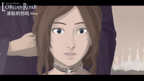 D.C.Michael - 漫畫分鏡_1