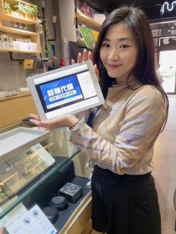 崔普小哀 - 膜fan善化