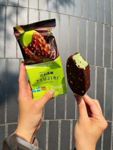 崔普小哀 - [辻利茶舖 抹茶冰棒]