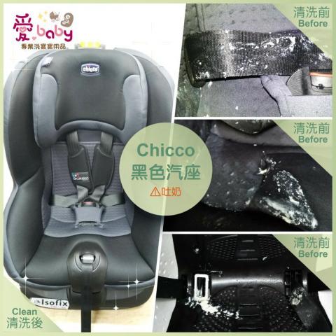 愛baby專業洗寶寶用品 -  愛baby專業洗寶寶用品 -