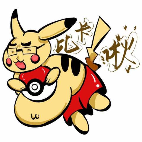 芋蒸工作室 - 客製化貼圖設計