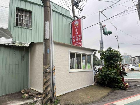 本格鋼鋁工程行 - 