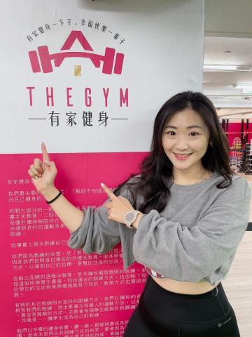 崔普小哀 - [有家健身房 高雄左營自由店]