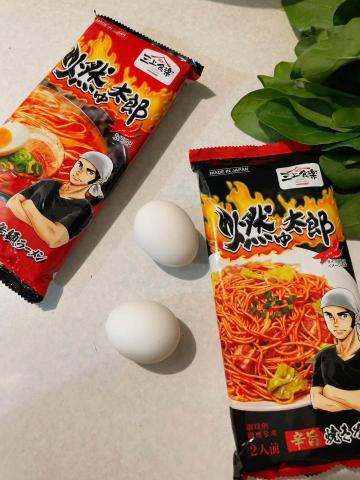 崔普小哀 - [燃太郎拉麵]