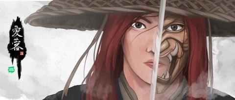 D.C.Michael - 漫畫作品宣傳圖