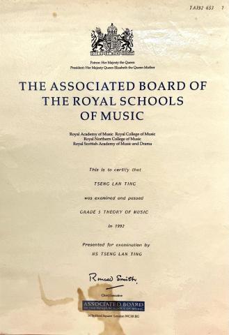 蘭婷老師音樂教室 - 英國皇家音樂學院樂理五級證書
