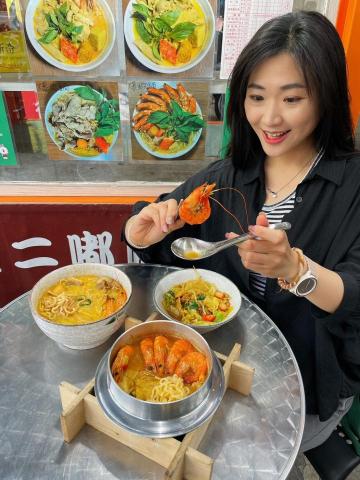 崔普小哀 - 哈二嘟嘟叻沙麵