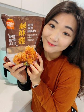 崔普小哀 - [超秦肉品]