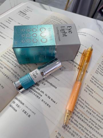 崔普小哀 - [舒晶亮舒緩乳]