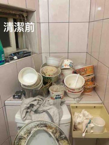 懇潔清潔工坊 - 