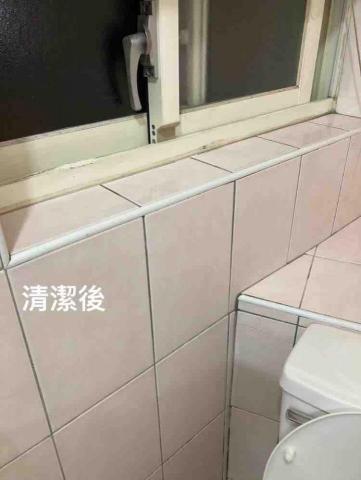 懇潔清潔工坊 - 