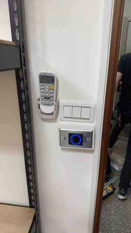 元宇通訊工程行 - 安裝免觸摸開關