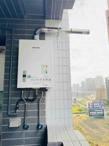 全家福居家生活館（Google地圖搜尋）熱水器｜冷氣空調｜全 - 櫻花熱水器安裝