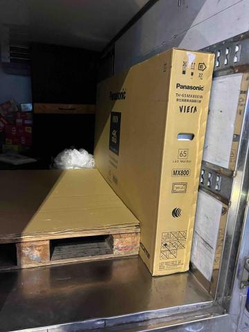 小林搬家 - 家電運輸