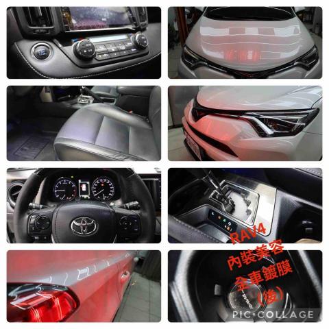 宇昇汽車美容🚗張尚宇 - 內裝美容 車體鍍膜