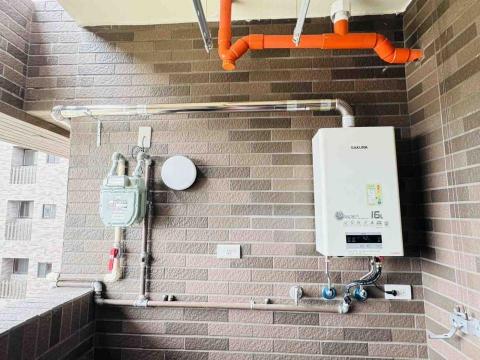 全家福居家生活館（Google地圖搜尋）熱水器｜冷氣空調｜全 - 櫻花熱水器安裝