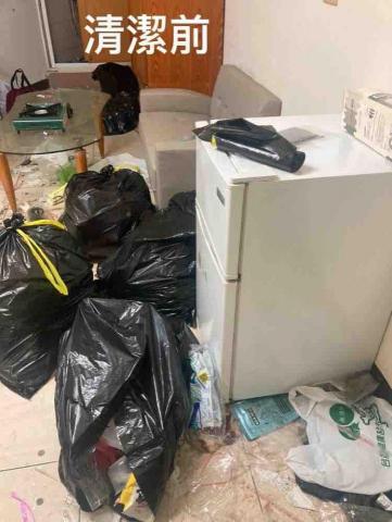 懇潔清潔工坊 - 