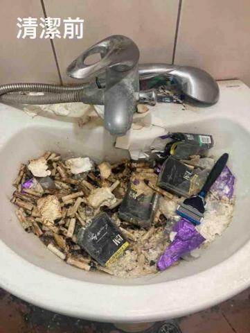 懇潔清潔工坊 - 