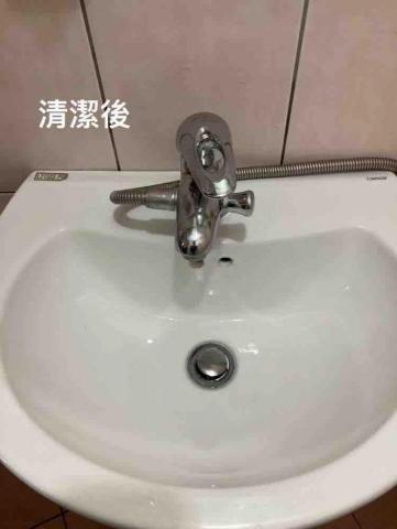 懇潔清潔工坊 - 