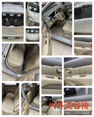 宇昇汽車美容🚗張尚宇 - 內裝美容後