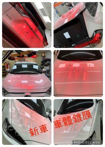 宇昇汽車美容🚗張尚宇 - rav4落地鍍膜