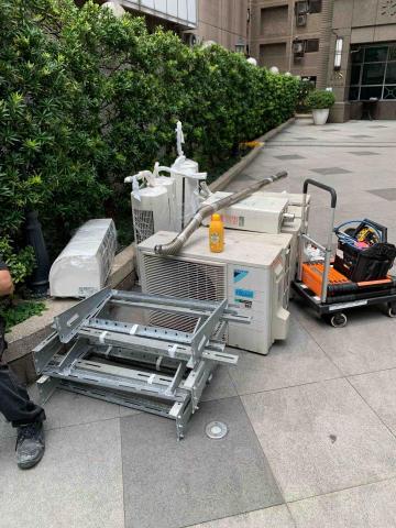 全家福居家生活館（Google地圖搜尋）熱水器｜冷氣空調｜全 - 大金冷氣移機