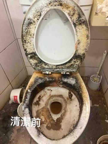 懇潔清潔工坊 - 