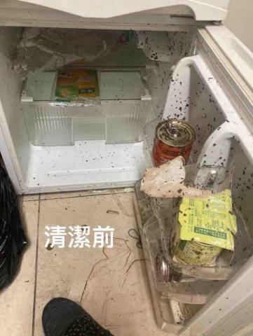 懇潔清潔工坊 - 