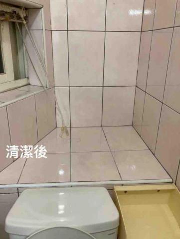 懇潔清潔工坊 - 