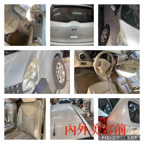 宇昇汽車美容🚗張尚宇 - 內裝美容前