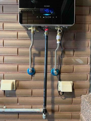 全家福居家生活館（Google地圖搜尋）熱水器｜冷氣空調｜全 - 林內熱水器安裝