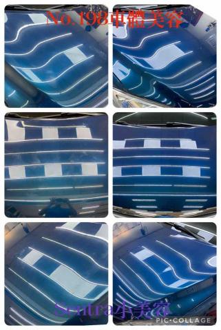 宇昇汽車美容🚗張尚宇 - scntra美容