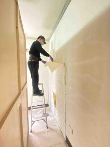 建均工程 - 清除壁紙 建均工程 - 清除壁紙