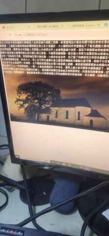 潘彥廷 - css樣式表